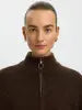 SLWSIA RAS LS KNIT ZIPPER CARDIGAN